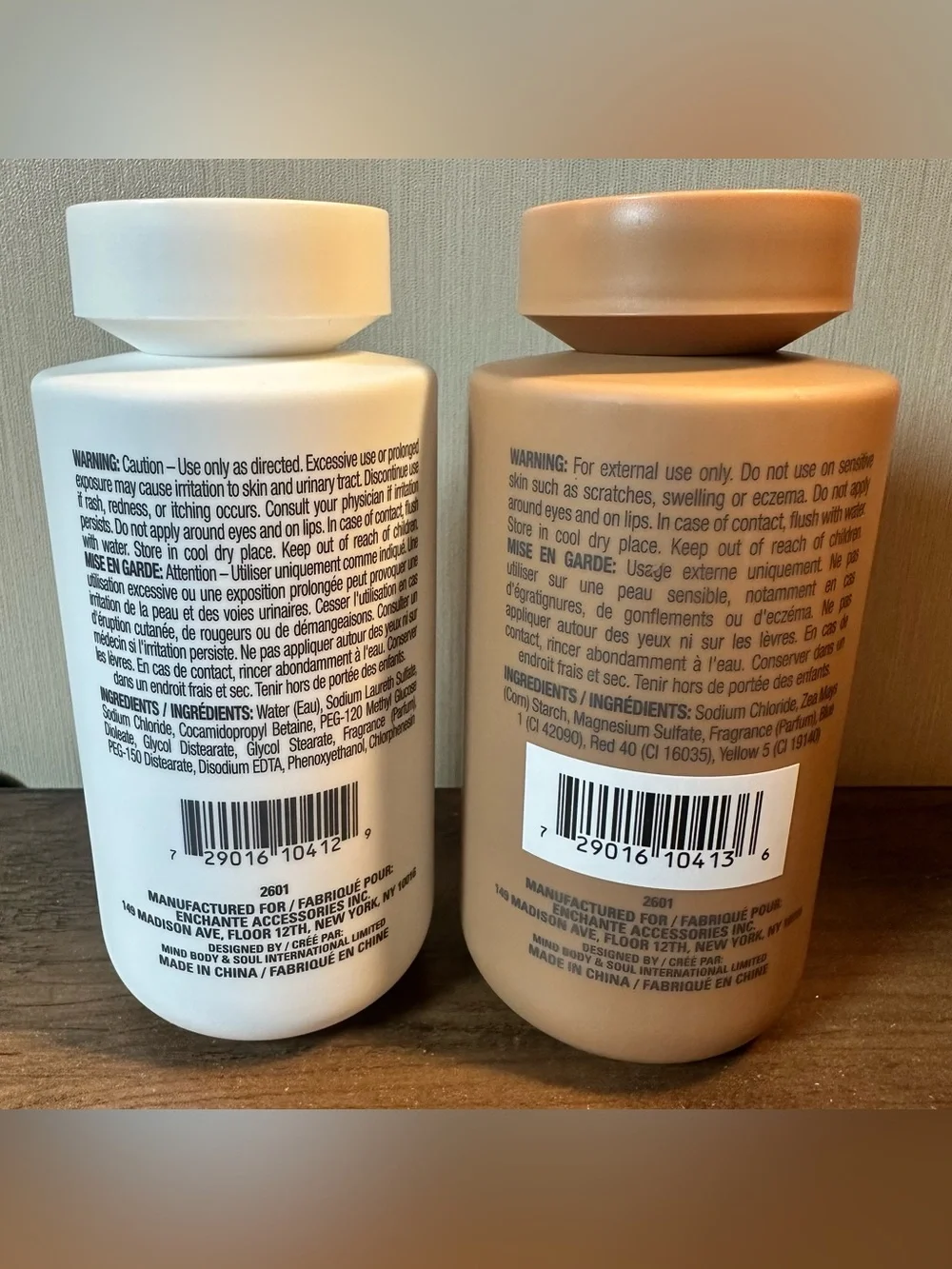 Bathelosophy Vanilla Noir Bath Salt & Cashmere Cream Bubble Bath Set NEW